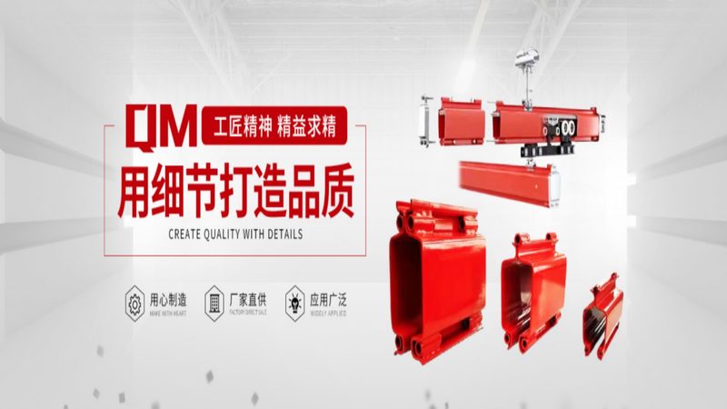 皮带输送机跑偏调整：实用方法与注意事项