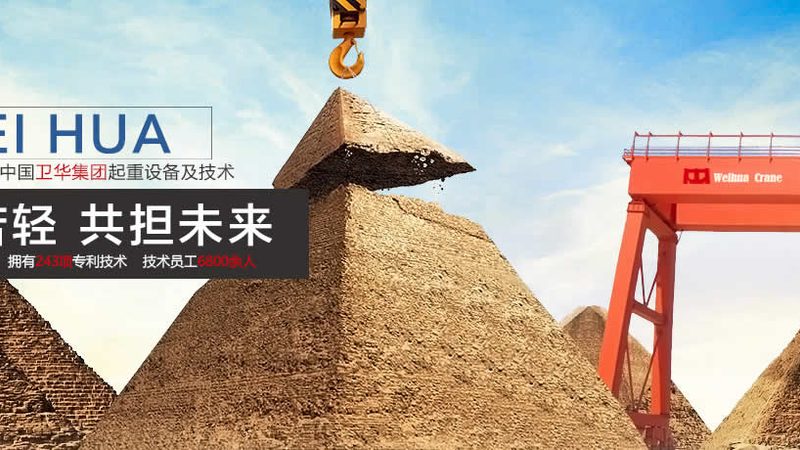 起重电动葫芦配件批发，如何选择性价比高的产品？**